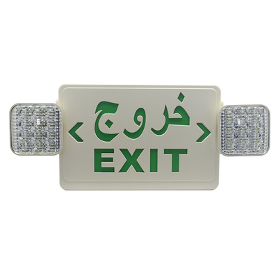 녹색 LED 비상구 표시 배터리 양면 AC85 - 265V 50/60H