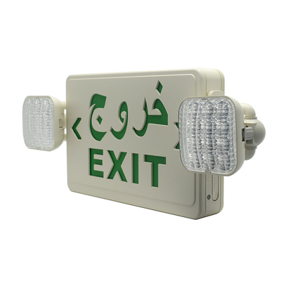 녹색 LED 비상구 표시 배터리 양면 AC85 - 265V 50/60H