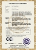 중국 Godson Technology Co., Ltd 인증